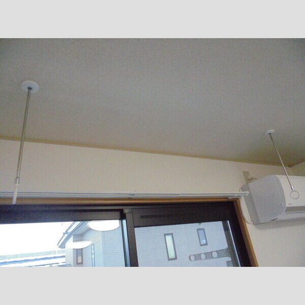 その他設備 (室内物干し)
