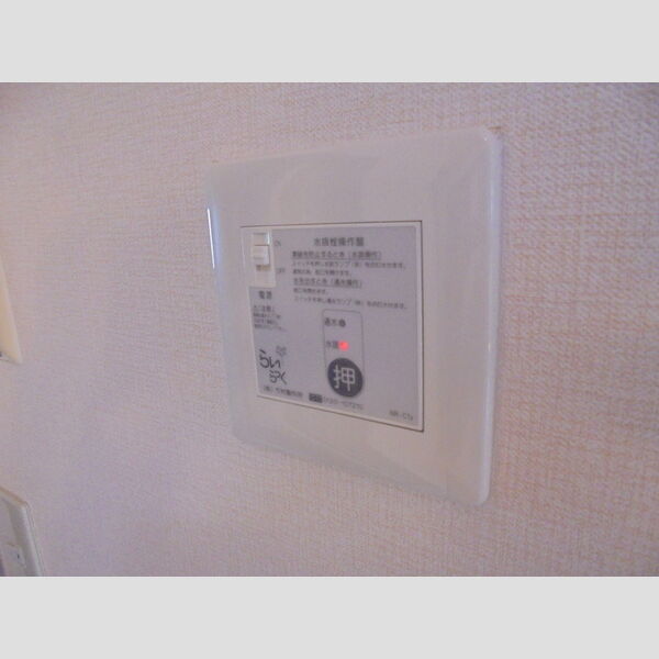 その他設備 (電動水抜栓)