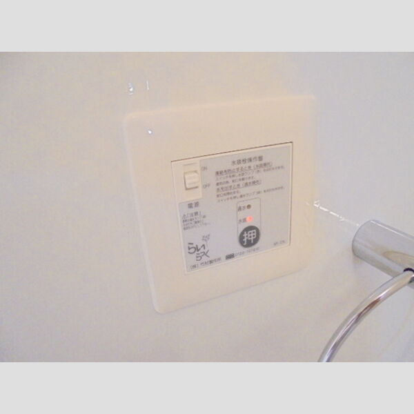その他設備 (電動水抜き栓パネル)