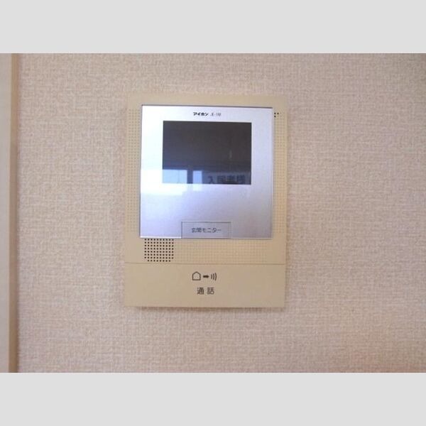 その他設備 (モニター付)