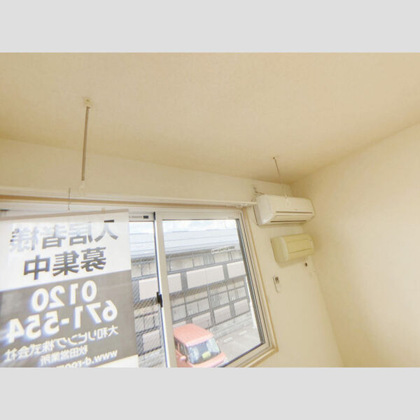 その他 (室内物干し)