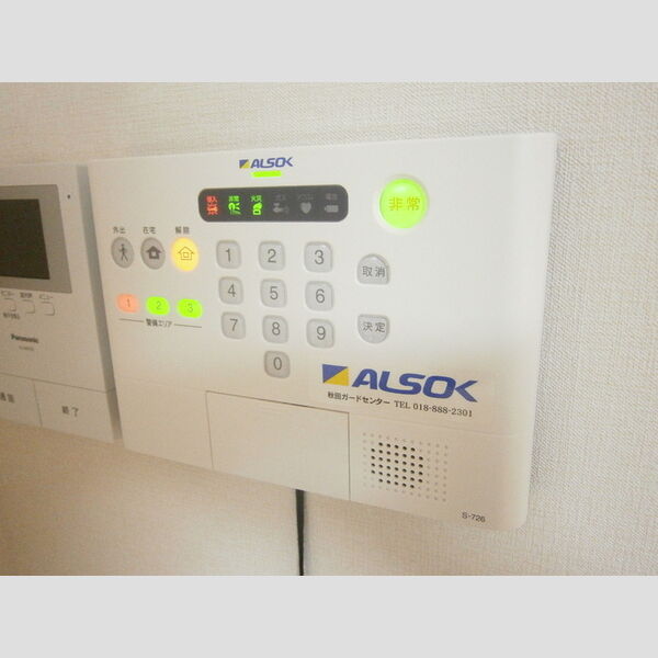 その他設備 (ALSOK)