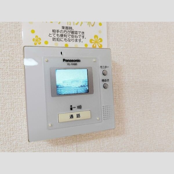 その他設備 (TVドアホン)