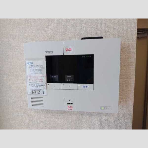 その他設備 (警備機器)