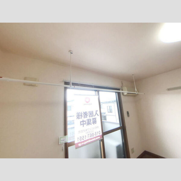 その他 (室内物干し)