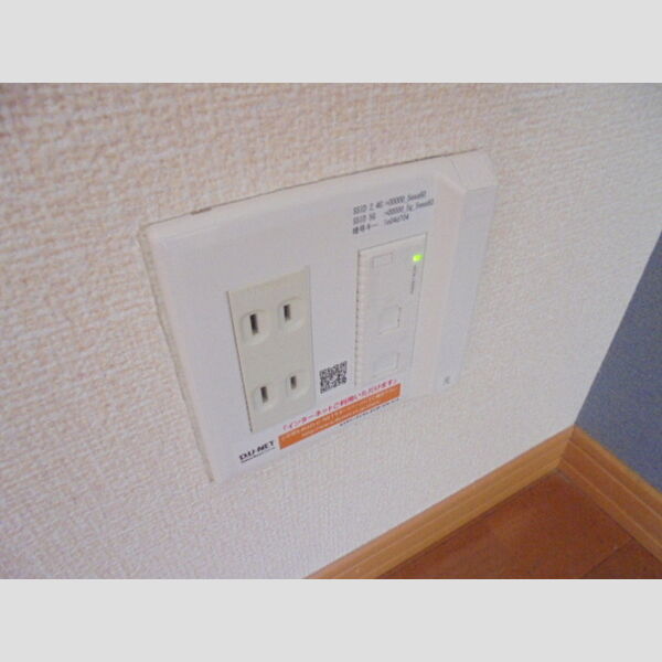 その他 (DU-NET(インターネット無料))