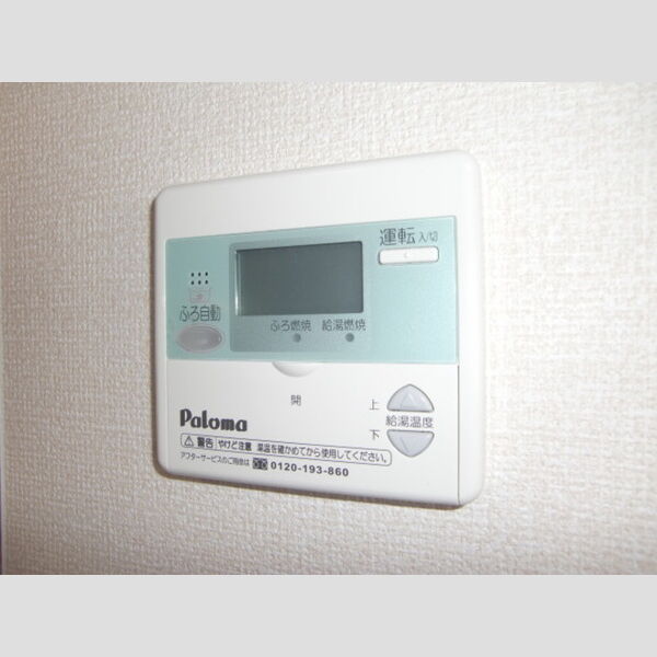 その他設備 (給湯器)