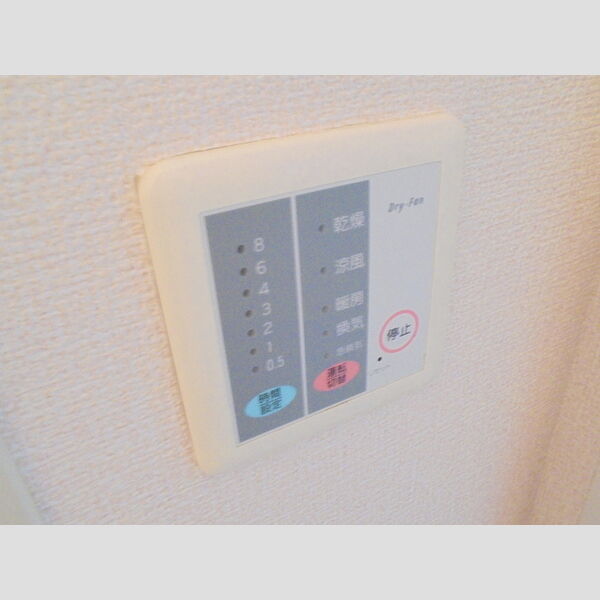 その他設備 (浴室換気乾燥機(パネル))