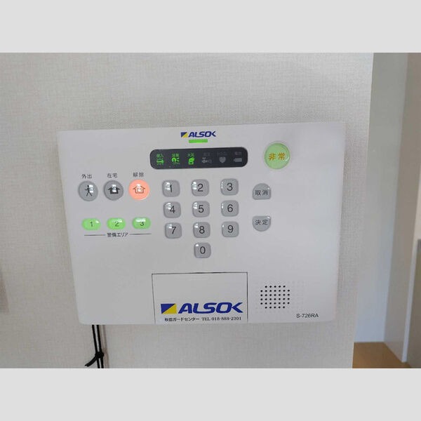その他設備 (警備機器)