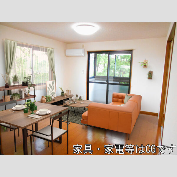 居室・リビング (家具‧家電はCGです)