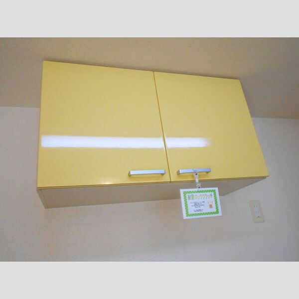 キッチン (吊り棚)