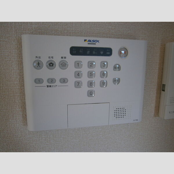 その他設備 (ALSOK機械警備)