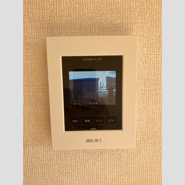 その他設備 (モニター付きインターホン)