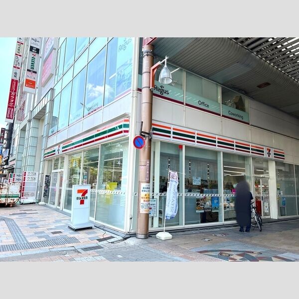 現地周辺 (セブンイレブン(郡山駅前店))