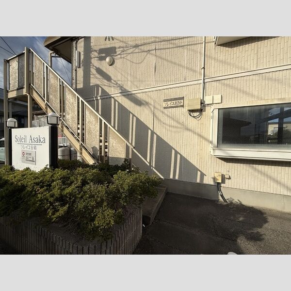 エントランス (エントランス)