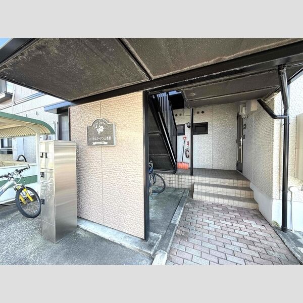 エントランス (エントランス)