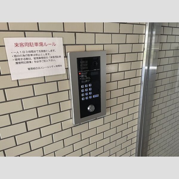 エントランス (オートロック)