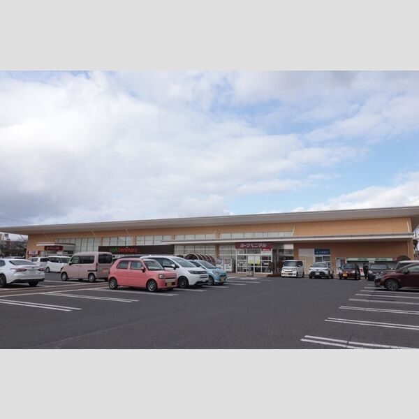 現地周辺 (ヨークベニマル小原田店)