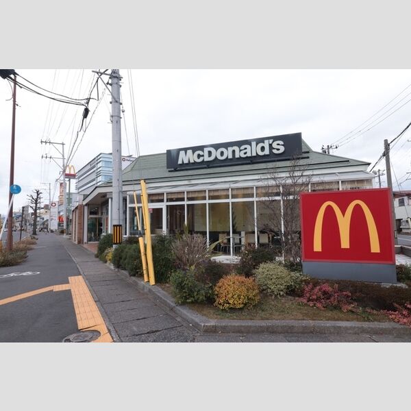 現地周辺 (マクドナルド郡山並木店)