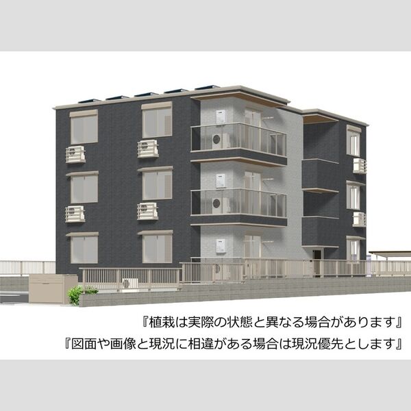 建物外観 (外観(パース図))