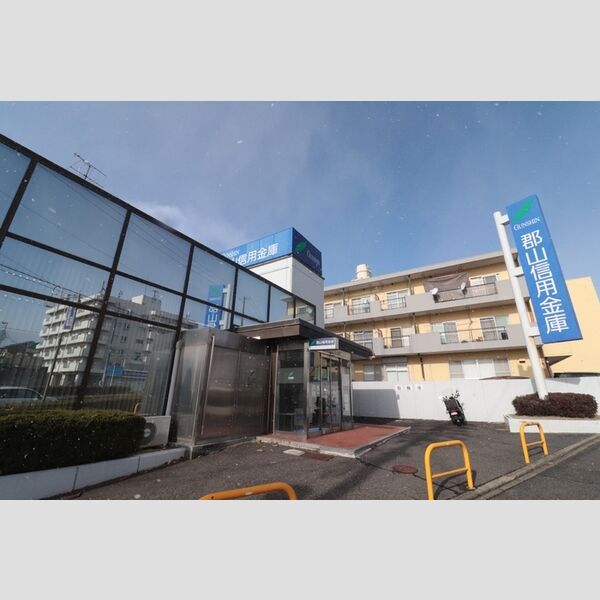 現地周辺 (郡山信用金庫菜根支店)