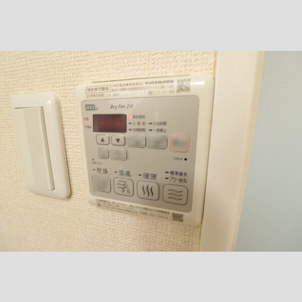 その他 (浴室乾燥機設定パネル)