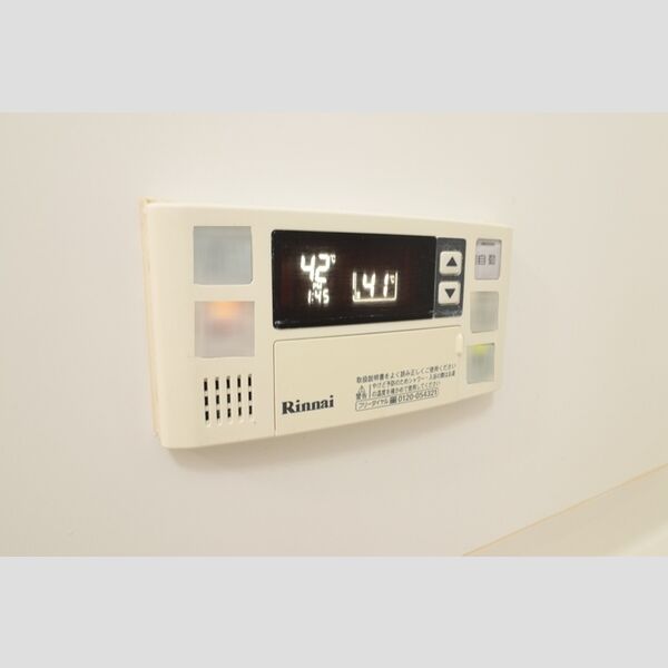 その他 (給湯器設定パネル)