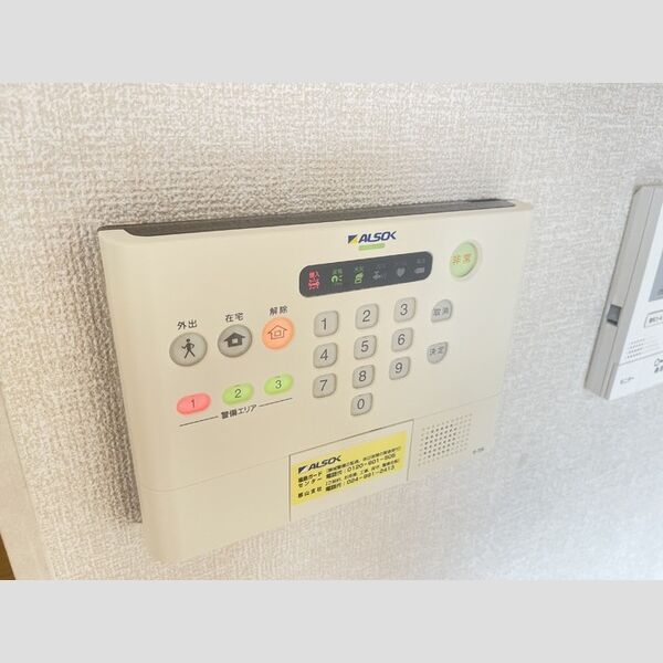 その他設備 (ALSOK警備)