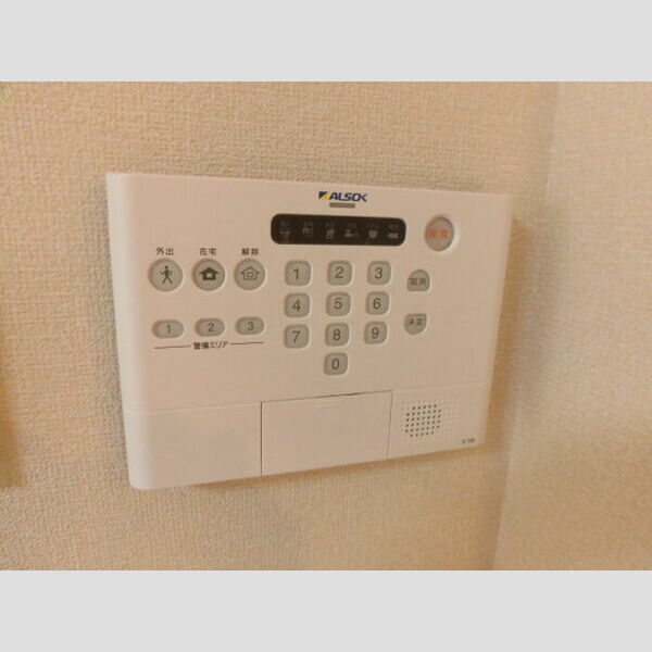 その他設備 (セキュリティ(ALSOK))