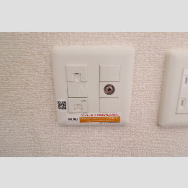 その他設備 (DUNET)