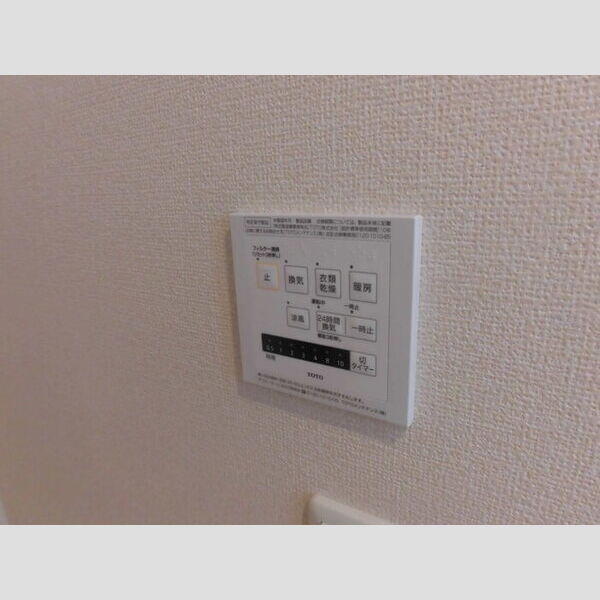 その他 (浴室乾燥機システム)