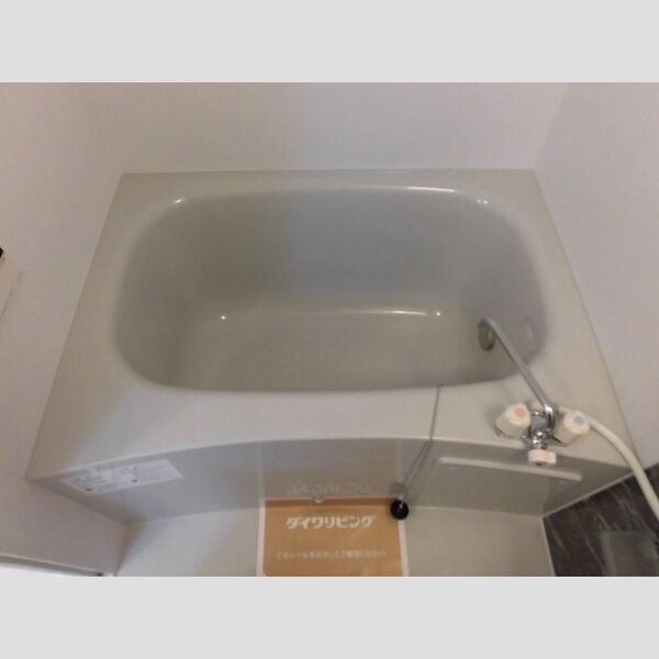 バス (ユニットバス)