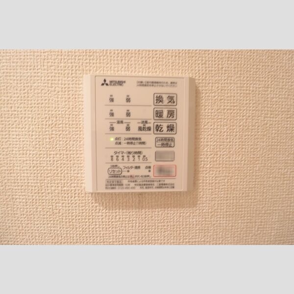 その他 (浴室乾燥機設定パネル)