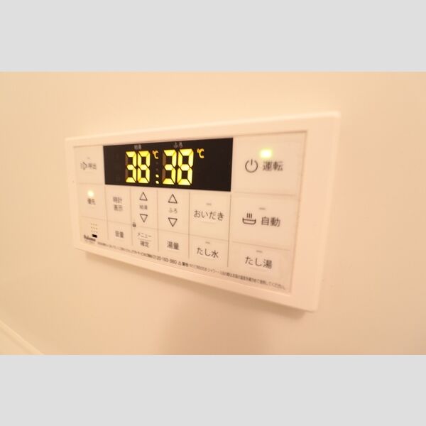 その他 (給湯器設定パネル)