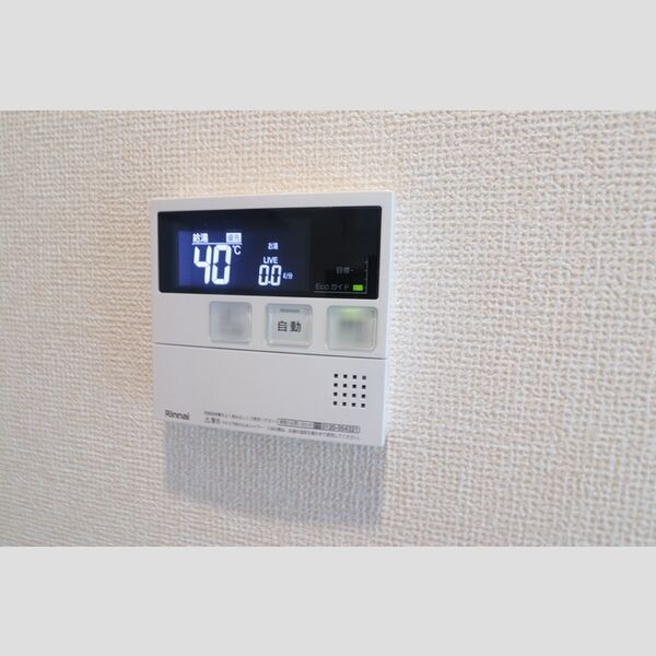 その他 (給湯器設定パネル)