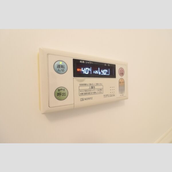 その他 (給湯器設定パネル)