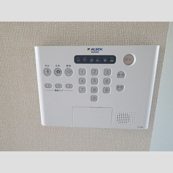 その他設備 (ALSOKホームセキュリティ)