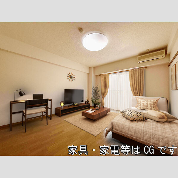 居室・リビング (家具/家電はCGです)