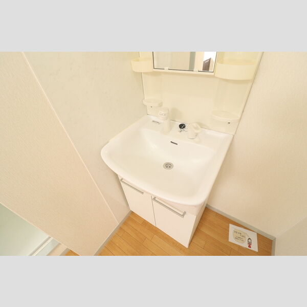 洗面所 (洗髪洗面化粧台)