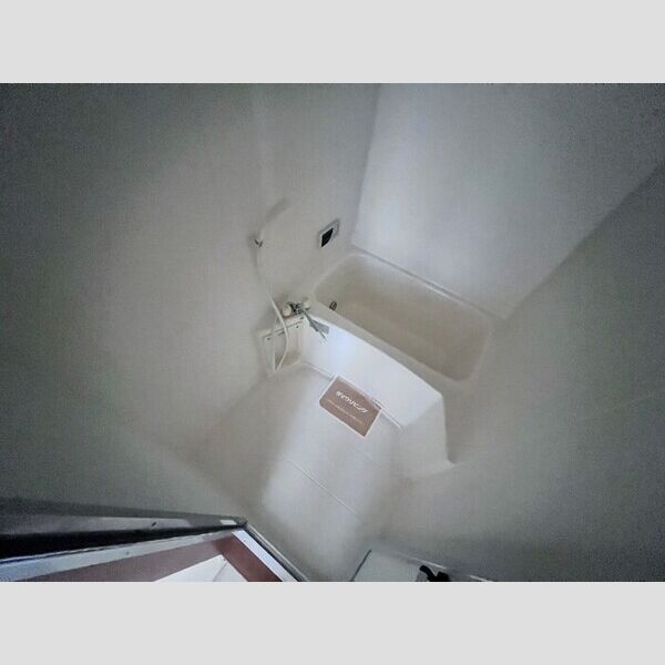 バス (ユニットバス)