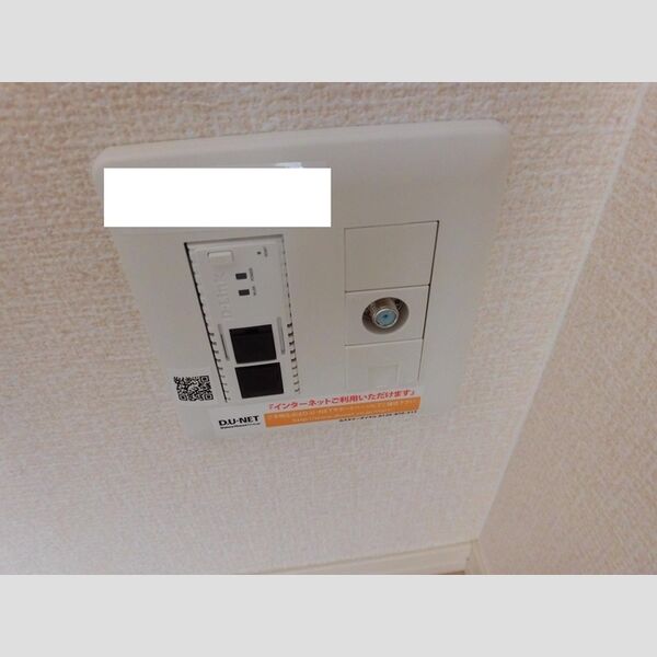 その他 (Wi-Fi内蔵)