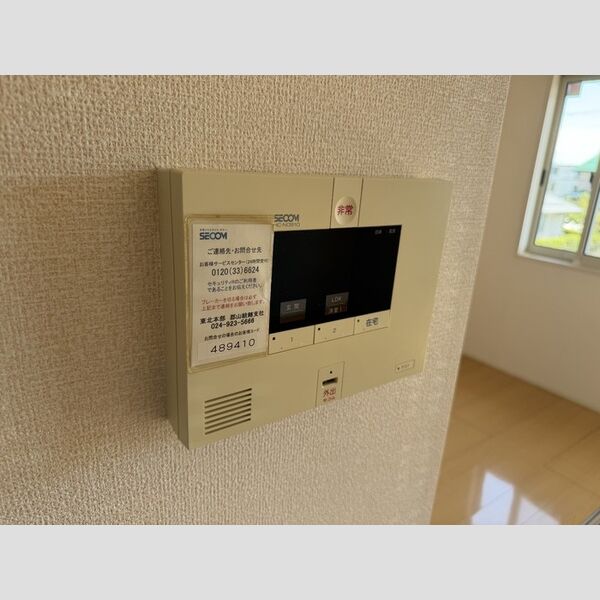 その他設備 (SECOM警備)