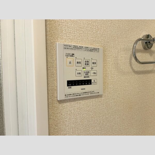 その他 (浴室乾燥機)