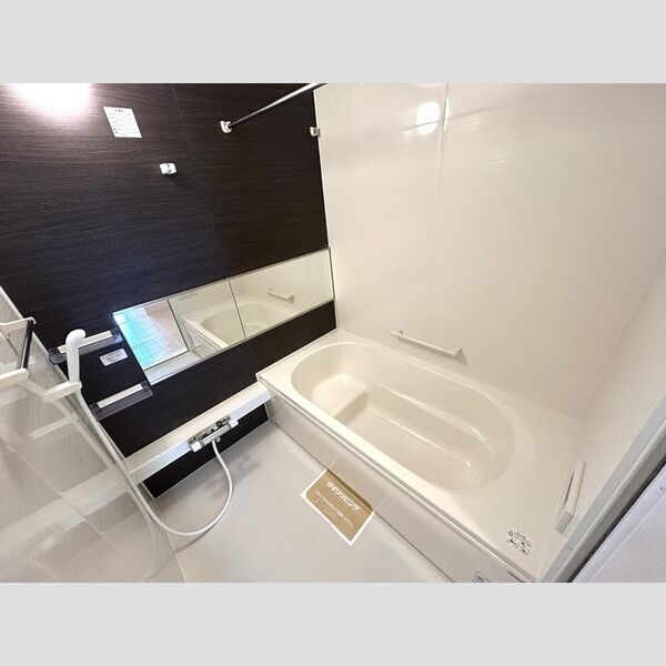 バス (ユニットバス)