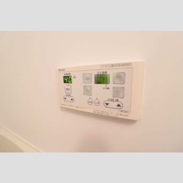 その他 (給湯器設定パネル)