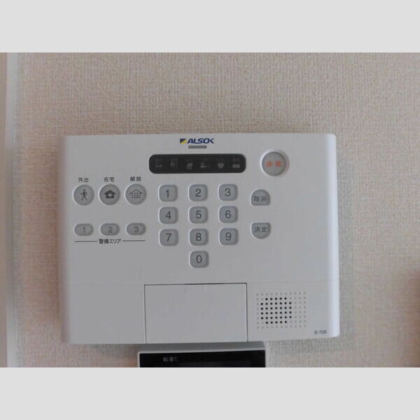 その他設備 (ALSOK警備)