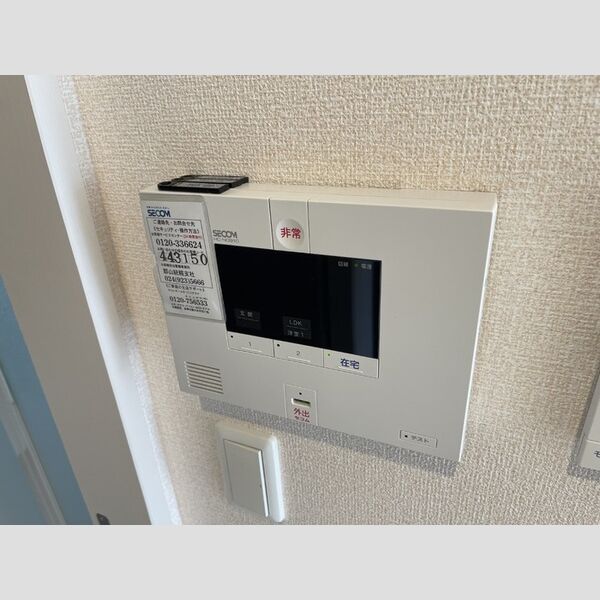 その他設備 (セコム警備)