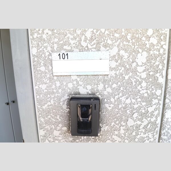 玄関 (玄関表札)