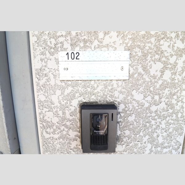 玄関 (玄関表札)