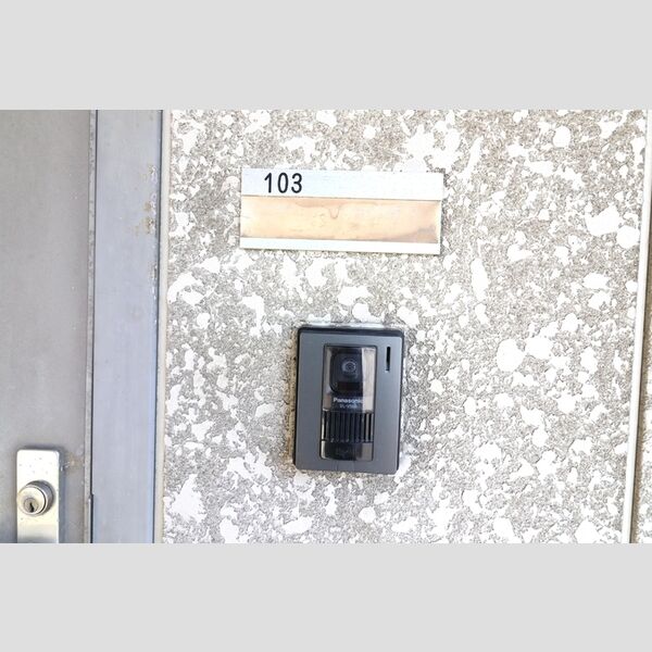 玄関 (玄関表札)